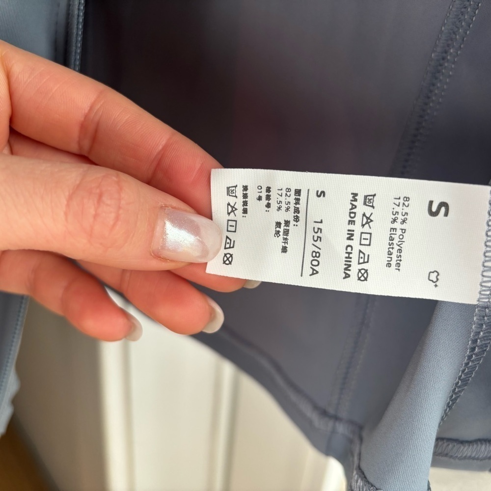 Women's Light Blue Jacket - Picture 7 of 8